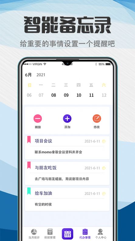 Űappذװ 5.5.2