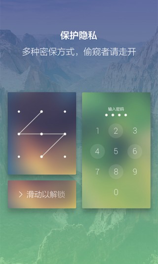 app 3.66