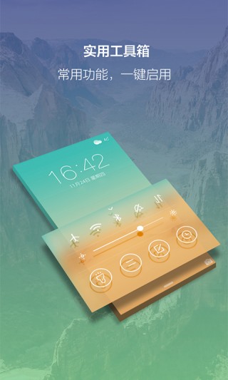 app 3.66