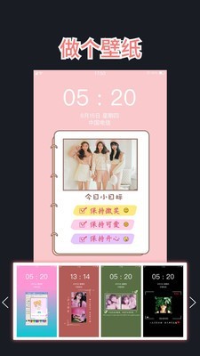 ͼapp 1.2.0