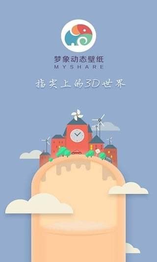 Сɡֽ̬app 1.7.6