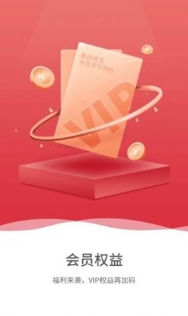 Դapp 3.5.4