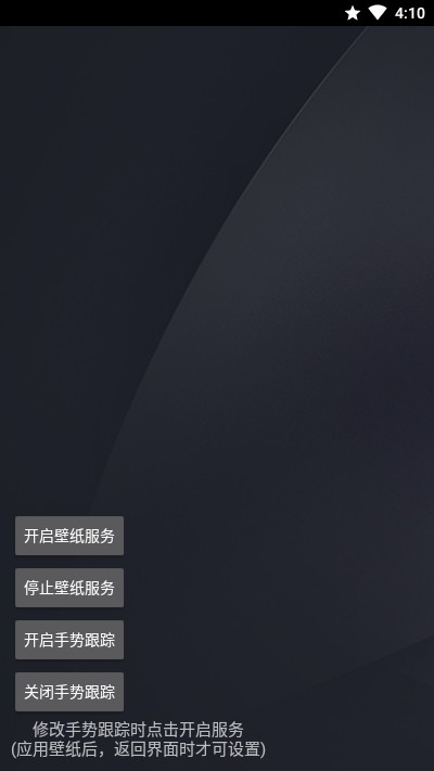 ʸжֽ̬app 1.7.0