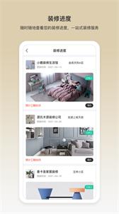 žլapp 1.0.0