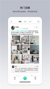 žլapp 1.0.0