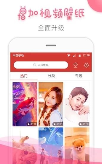 ӱֽ׿app 3.5.4