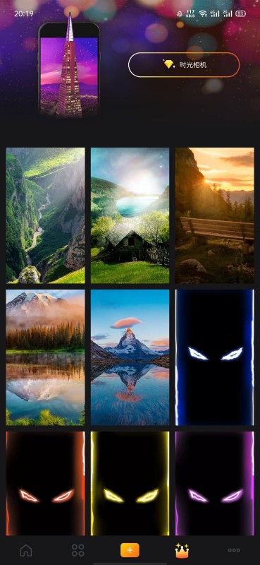 òʱֽapp 2.7.0