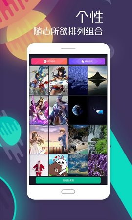 ɻֽapp 1.0.2.0