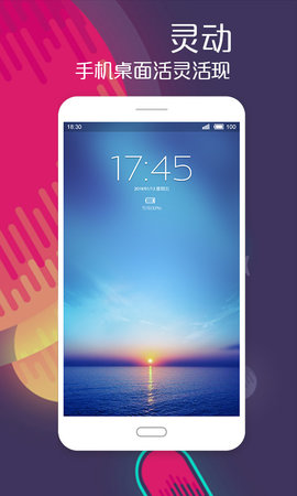 ɻֽapp 1.0.2.0