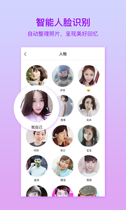 ʱapp 6.6.0