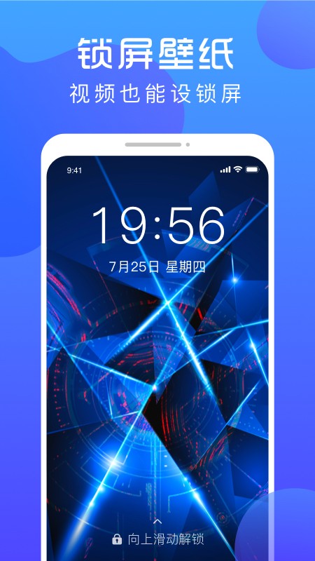 űֽapp 2.0.0