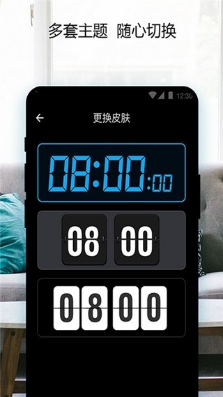 ʱapp 2.4.0