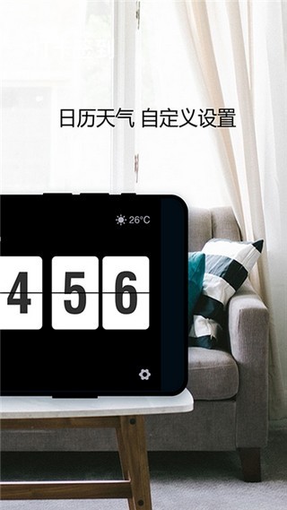 ʱapp 2.4.0
