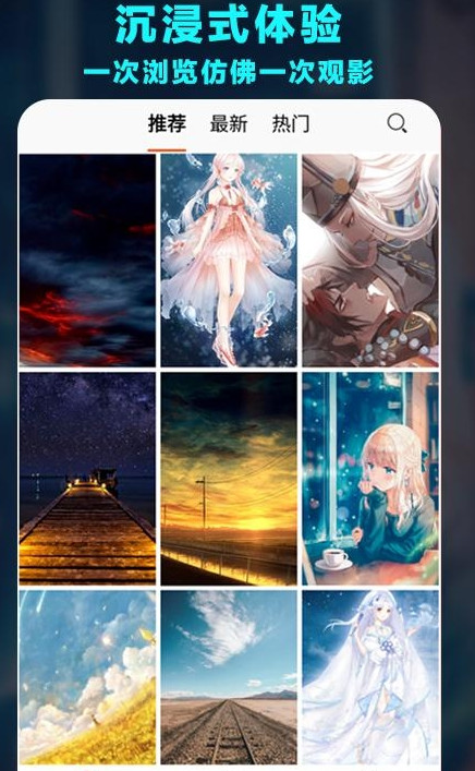 නֽapp 1.0.0