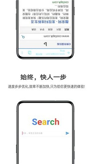 ֻapp 3.6.1