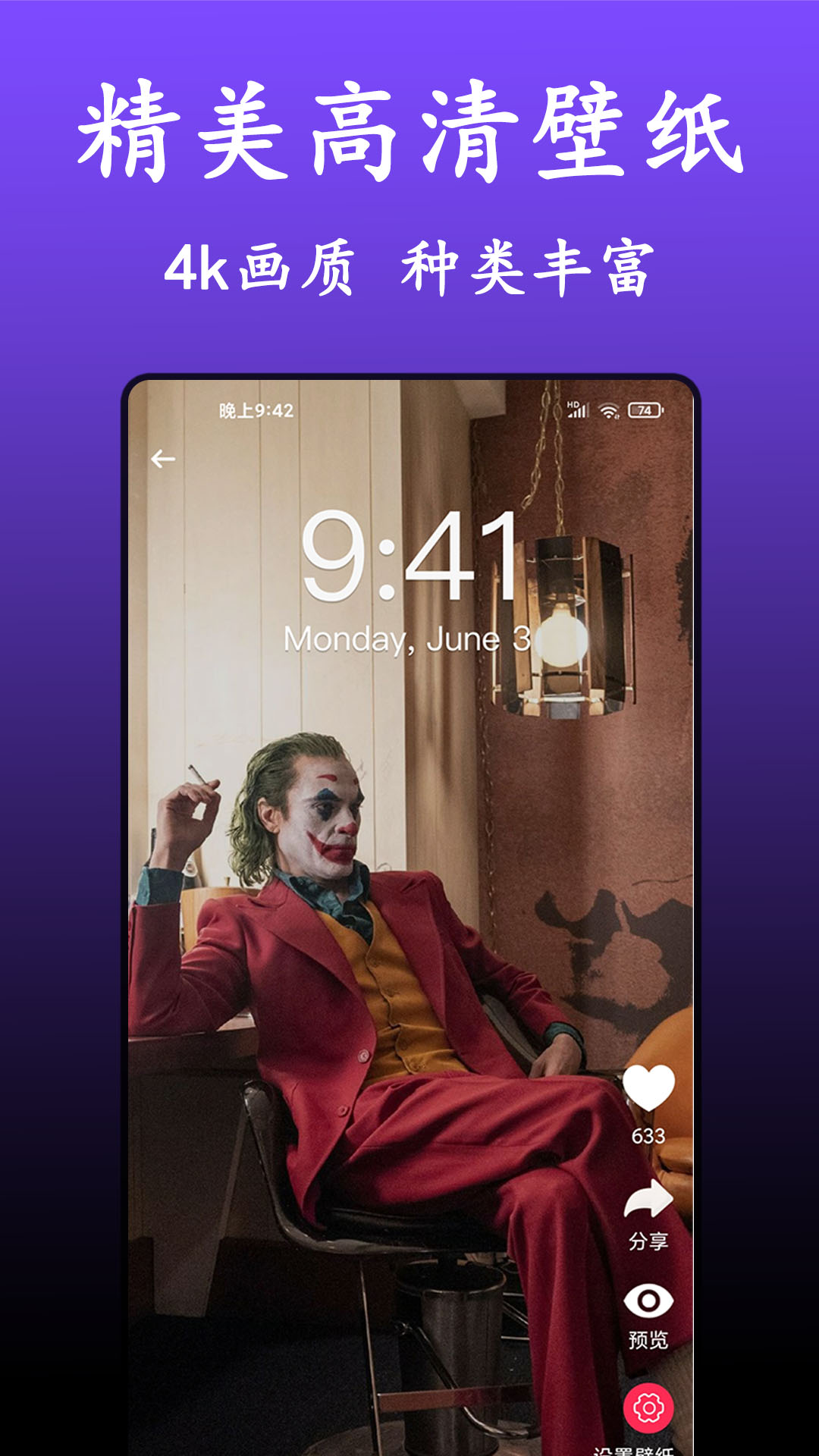 ֽ̬ȫapp 1.7.0