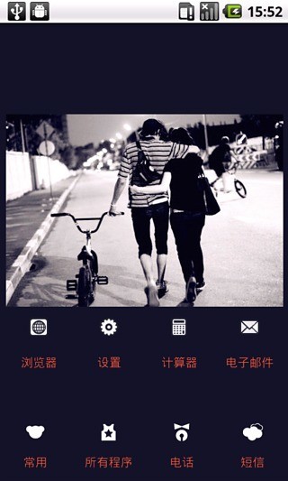 YOOǵĶһapp 4.62