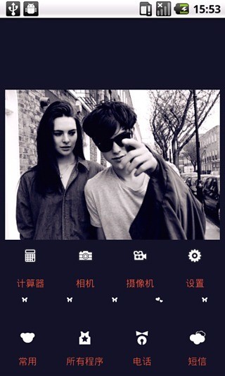 YOOǵĶһapp 4.62