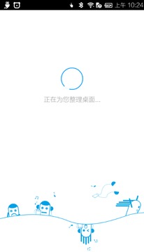 app 8.2.1.0.4039.0
