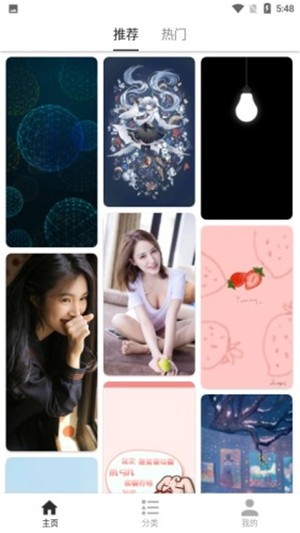 ֽapp 1.0.0