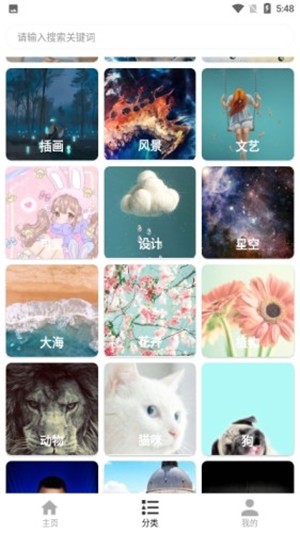 ֽapp 1.0.0