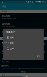 Ƶֽ̬app 