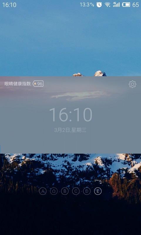 ˻app 2.01