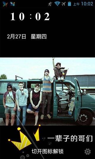 һһ91 8.3