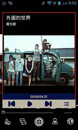 һһ91 8.3