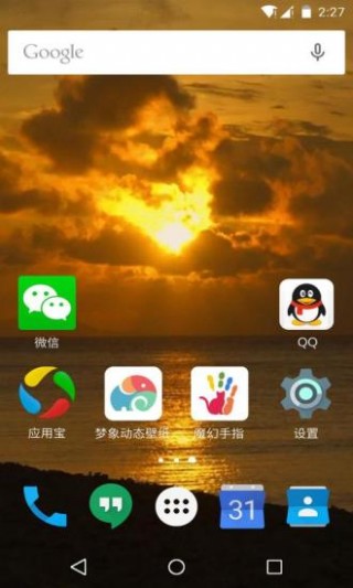 Ϧµĺֽ̬app 1.7.6