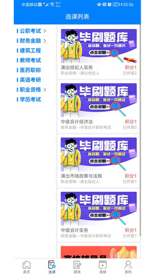 Уappذװ 1.0.7