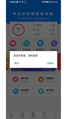 Уappذװ 1.0.7