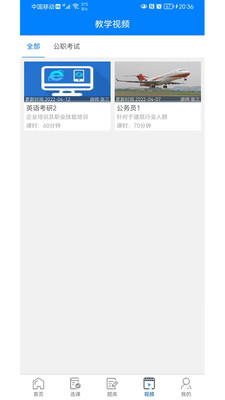Уappذװ 1.0.7