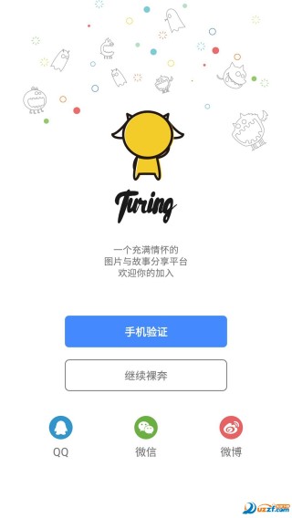 Turingֽapp 2.9.9.1