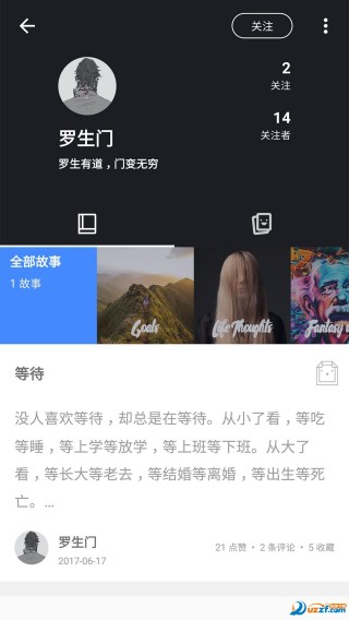 Turingֽapp 2.9.9.1