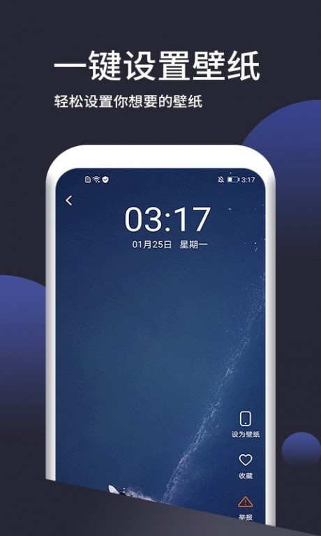 ֽapp 1.6
