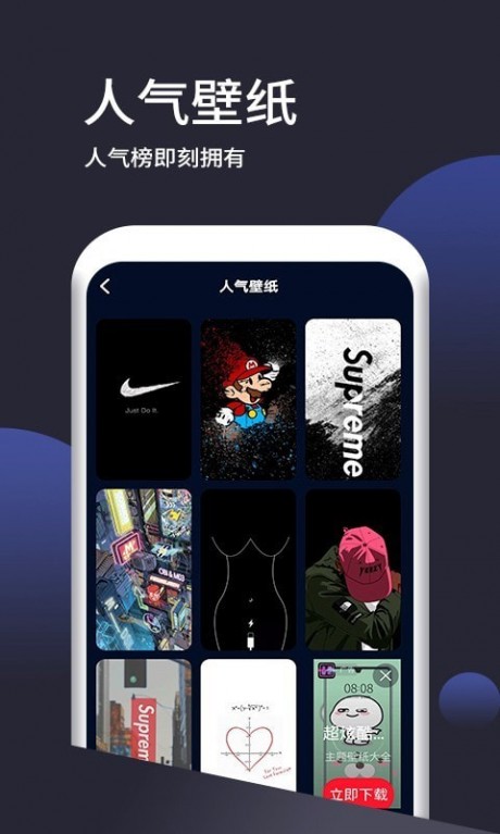 ֽapp 1.6