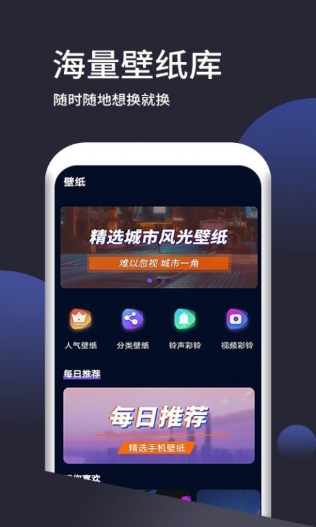 ֽapp 1.6