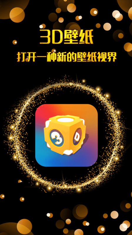 άֽapp 1.1.5