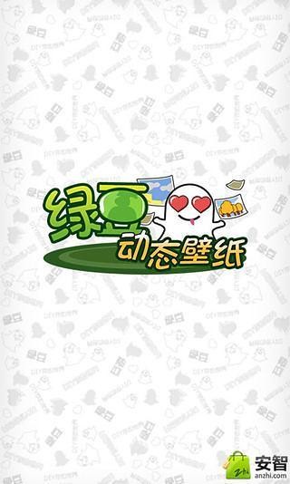 ̶ֽ̬֮app 4.3.0