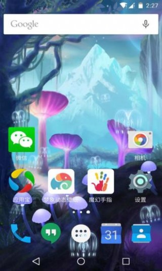 ħСֽ̬app 1.7.6