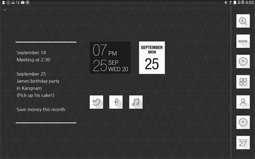 Atomapp 2.2.92