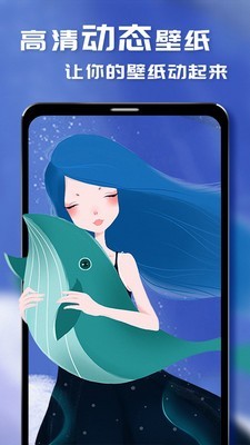 Biuֽapp 2.1.91