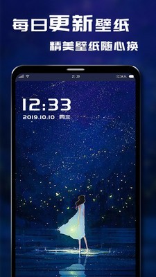 Biuֽapp 2.1.91