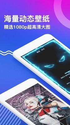 ֽ̬app 2.5.0