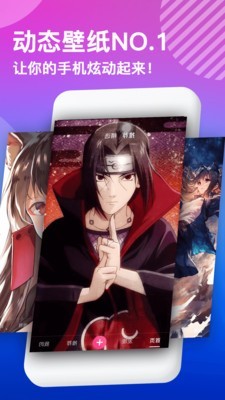 ֽ̬app 2.5.0