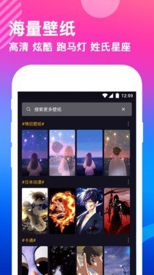 ֽ̬app 2.5.0