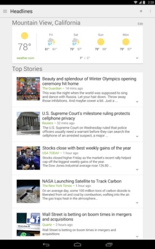 ȸźapp 4.4.5