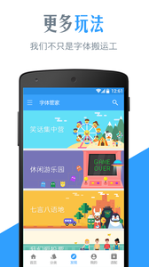 ܼapp 9.2.0