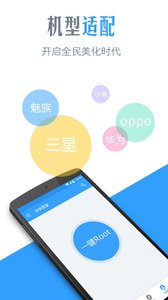 ܼapp 9.2.0